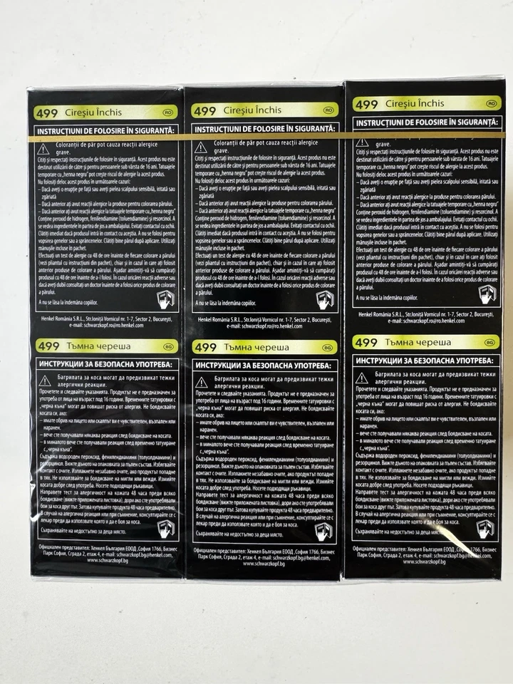 3er-Pack Schwarzkopf Nectra Color 499 Dark Cherry / Dunkelkirsche (Restposten M - Bild 4 von 4