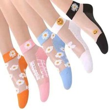 5 Pairs of Fashion-Forward Floral Print Short Socks - Breathable festival socks
