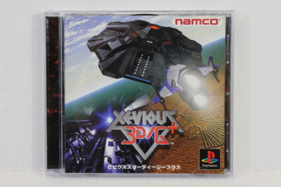 XEVIOUS 3D / G+ Plus CIB SONY PS1 PS 1 PlayStation Japan Import US Seller