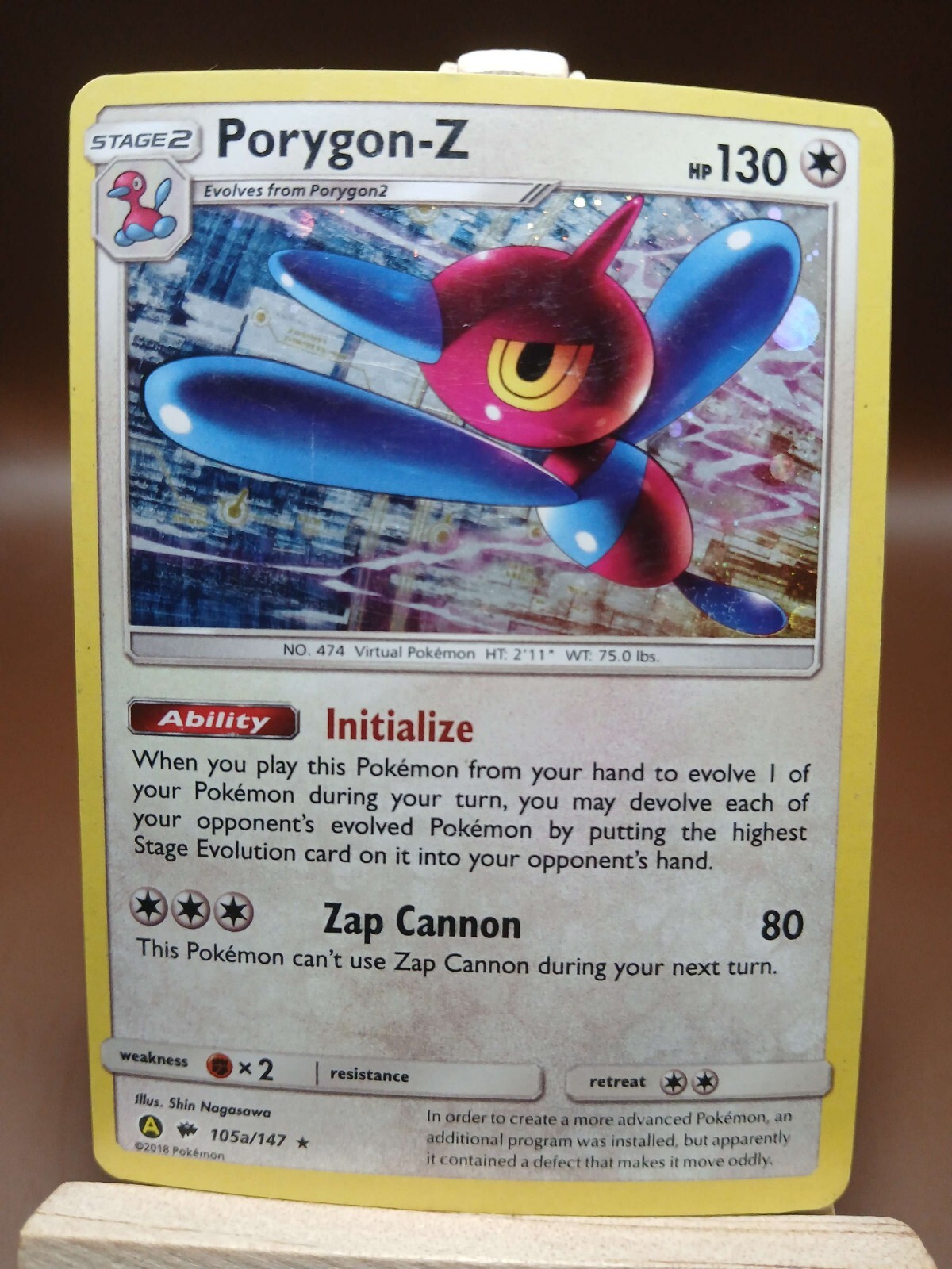 HP Porygon-Z - 105a/147 - Pokemon Burning Shadows Cosmos Holo Rare Card