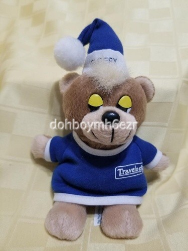 Vintage Travelodge Sleepy Bear 1999 Bean Bag Advertising Plush - Picture 1 of 2