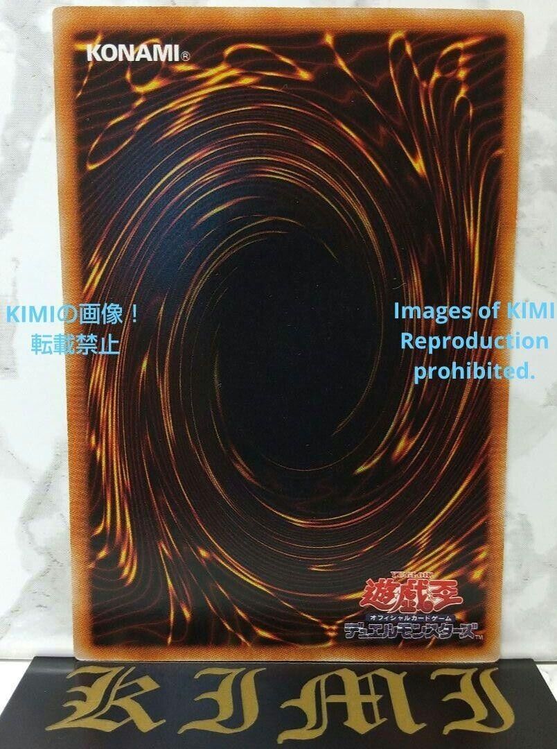 Harpie Girl 2008 YSD3-JP006 Yu-Gi-Oh Trading Card Art TCG | eBay Harpie Girl 2008 YSD3-JP006 Yu-Gi-Oh Trading Card Art TCG | eBay