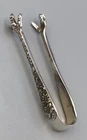Repousse by S Kirk & Son Sterling Silver small Sugar or Bon Bon Tongs 3.25"