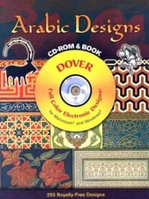 Arabic Designs CD-ROM and Book (Electronic Clip Art) - Paperback - VERY GOOD