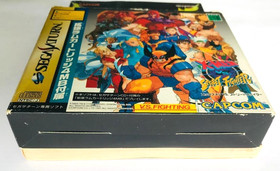 Sega Saturn 4MB Expansion RAM Cartridge  XMen vs Street Fighter  Used