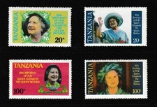 Tanzania 1985 Queen Elizabeth the Queen Mother Set MM