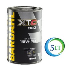 Bardahl Xtc C60 15w50 Olio Motore - 5 Litri in 5 Lattine da 1 Litro - Miniatura 1