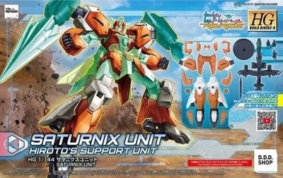 1/144 HGBD R Satanics Unit Build Divers Rise Mobile Suit Gundam