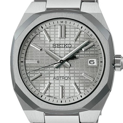 Seiko Astron Nexter 36mm SBXY099 Men's Watch Gray Silver Date 2025