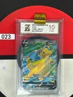 Grade10 2024 Dragonite V SR CS6bC-148/131 Pokemon Card Chinese