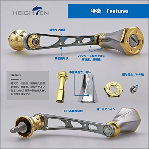HEIGHEN 56mm Rollengriff mit 23mm Knopf für Shimano Daiwa Universal Spinning - Bild 3 von 7