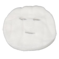 100x Precut Gauze Facial Mask Strong Water Absorption Disposable DIY Face Ma NEW