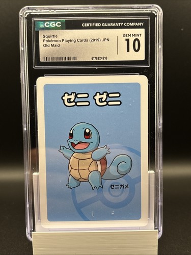 💥Very Rare CGC 10 Gem Mint Pokemon TCG: Squirtle (JPN) - Old Maid Pokemon 2019