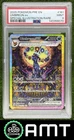 Umbreon ex PSA 9 2025 Pokemon Prismatic Evolutions 070 Special Illustration Rare