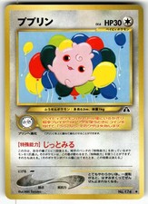pokemon card design Best Card Design Of 2021 And Most Of 2020! : r/PokemonTCG