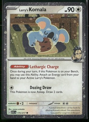 Larry's Komala - (Cosmo Holo) Miscellaneous Cards & Products 175/217 Holo NM
