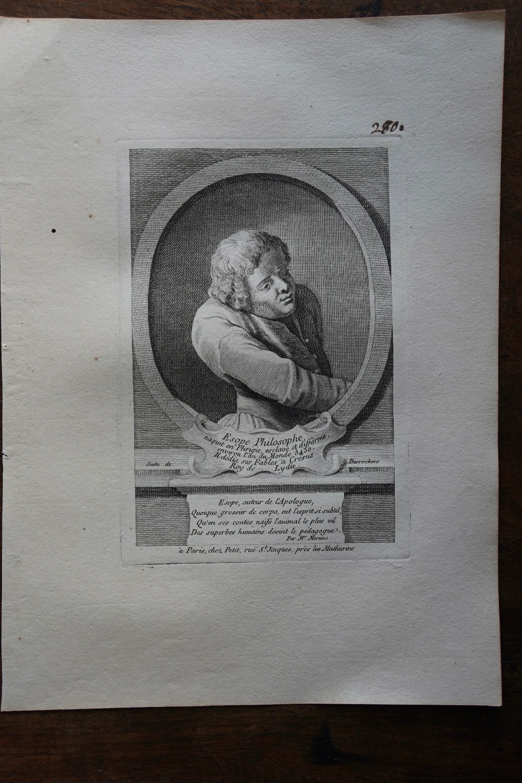 Picture 1