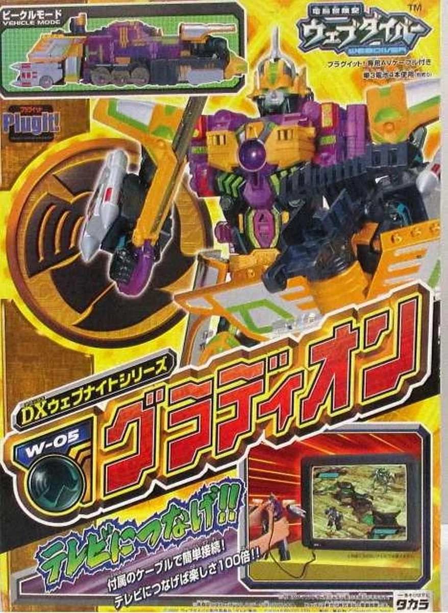 webdiver products for sale | eBay