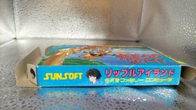 Sunsoft Ripple Island Famicom Japanese Box Animation Adventure Game Complete