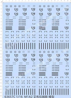 1/16 US Army M1A2 Abrams Tank Panzer Markings Model Kit Water Slide Decal Black