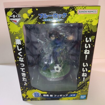 Blue Lock Meguru Bachira Figure Ichiban Kuji B Prize  BANDAI Japan New
