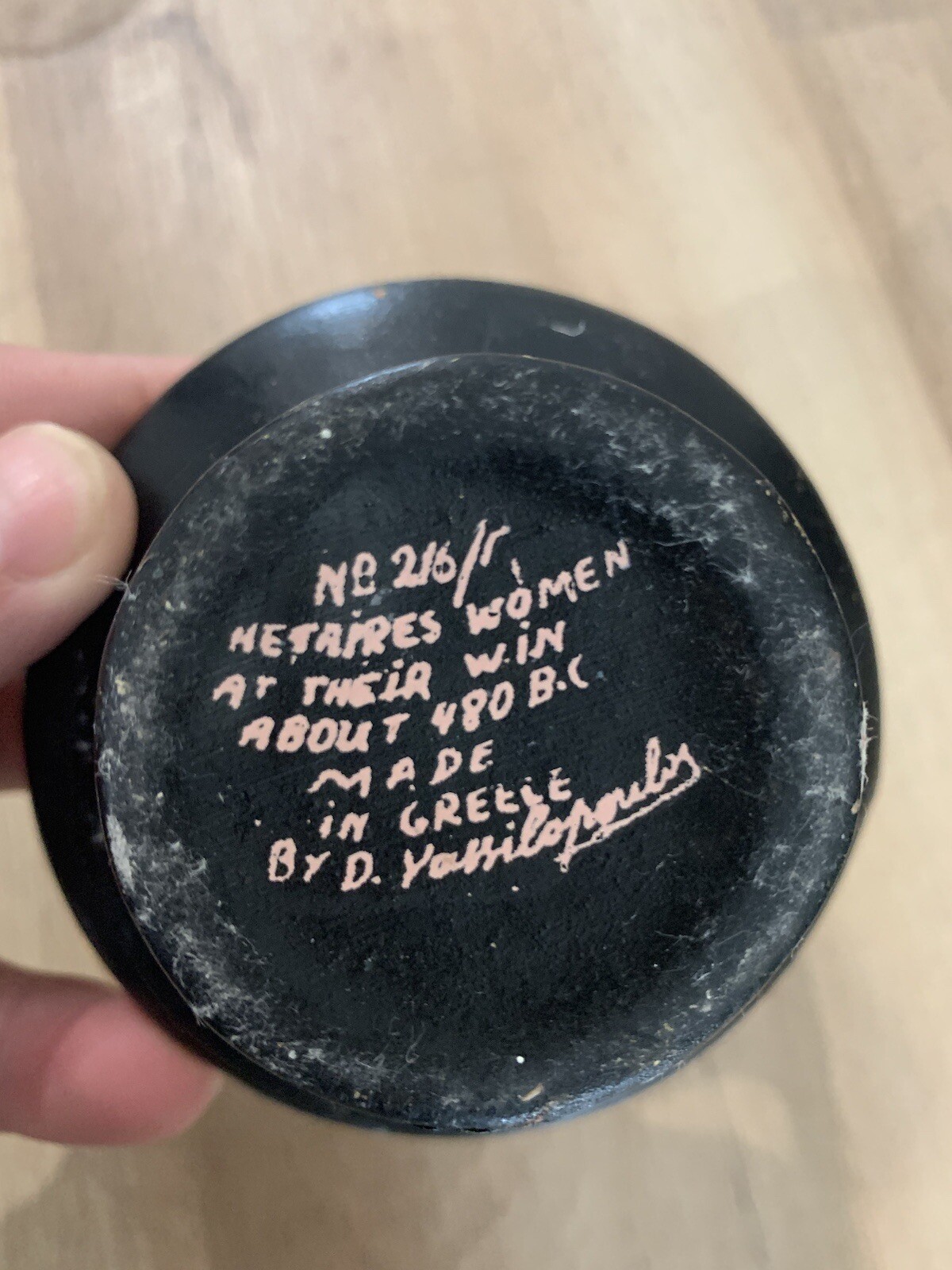 Deceased Estate eBay