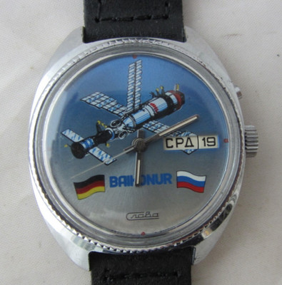 SOWJETRUSSISCHE UHR ''SLAVA-MIR-BAIKONUR-92 '' HANDAUFZUG LÄUFT