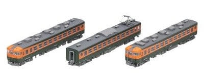 TOMIX Spur N JR 165er Tokai Anbauset 98854 Modelleisenbahn Tomytec JP