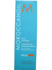 MoroccanOil Frizz Control, 3.4 Oz - Discontinued