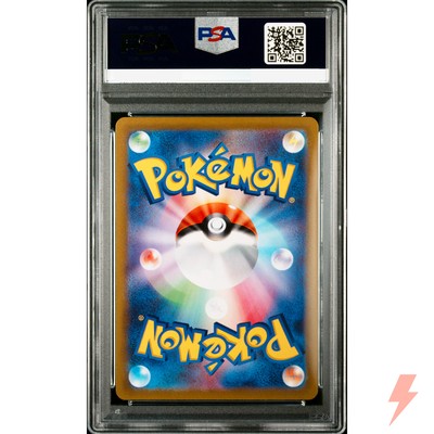 PSA 10 Gardevoir ex SAR 101/078 SV1S Scarlet ex - Pokemon Card