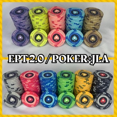 500  EPT 2.0  Ceramic Poker Chips (exclusive to Pokerjla)