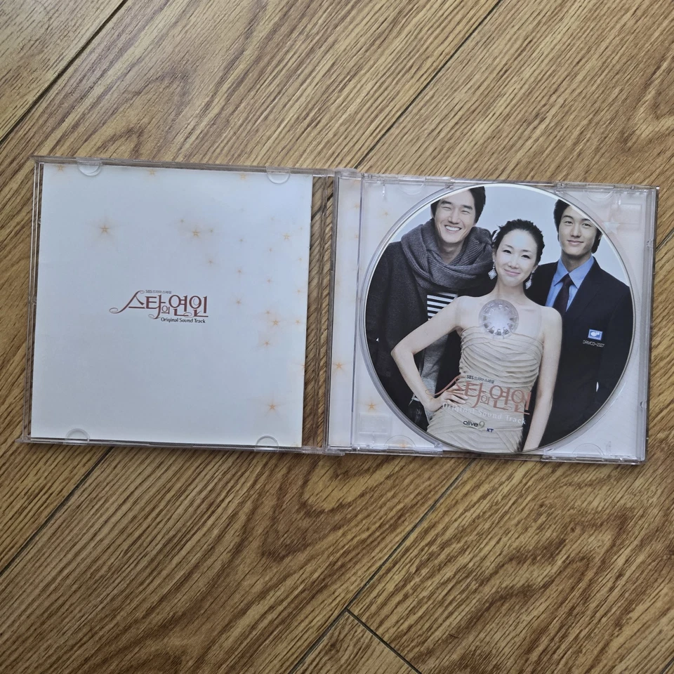 Star’s Lover OST CD 스타의 연인 Original Soundtrack SBS K-Drama Korean Drama - Image 4 of 4