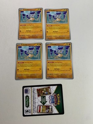 CUBONE 104/165 - Pokemon Scarlet & Violet 151 -  NM / UNPLAYED + Code CARD