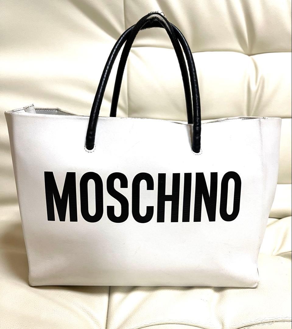 Moschino Leather Tote Bag With Multiple Pockets — image 14