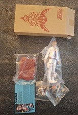 New Valaverse Action Force Figure Pandora Exclusive Mail Away WHITE