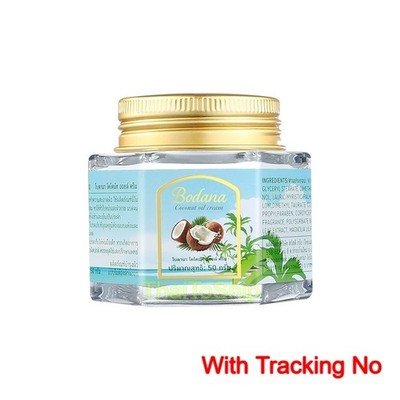 Coconut Oil Cream deeply Nourishes Skin deep  restoration long lasting hydration