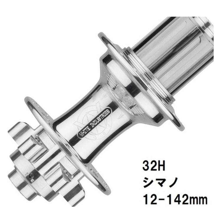 White Industries XMR Rear Hub SLV 12x142 32H Shimano 9/10/11S | eBay