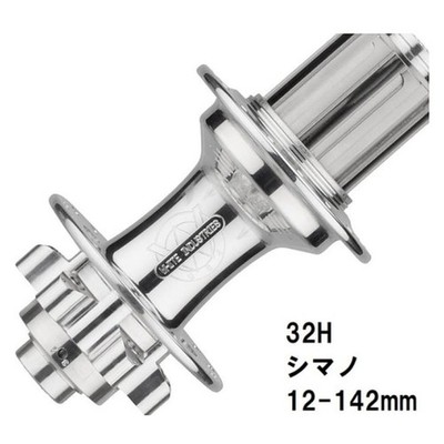ホワイトインダストリーズ XMRリアハブ 12x142 32H SRAM XD White Industries XMR Rear Hub SLV 12x142 32H Shimano 9/10/11S | eBay
