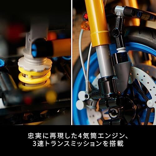 LEGO TECHNIC YAMAHA MT-10 SP Block Building Toy 42159 Block Kit | eBay