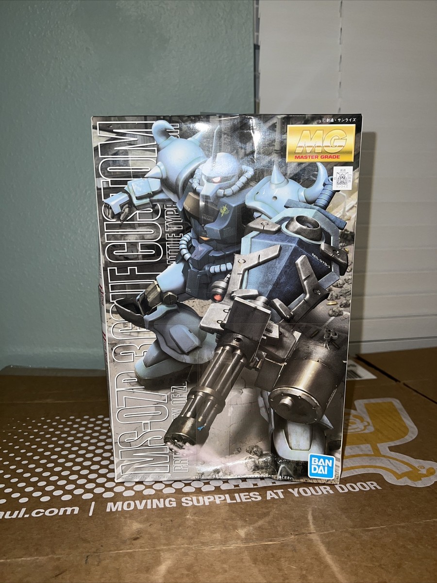 BANDAI - ガンダム MS-07B  GOUF プラモデル 未組立 マスターグレードモデル Amazon | BANDAI SPIRITS(バンダイ スピリッツ) MG 機動戦士