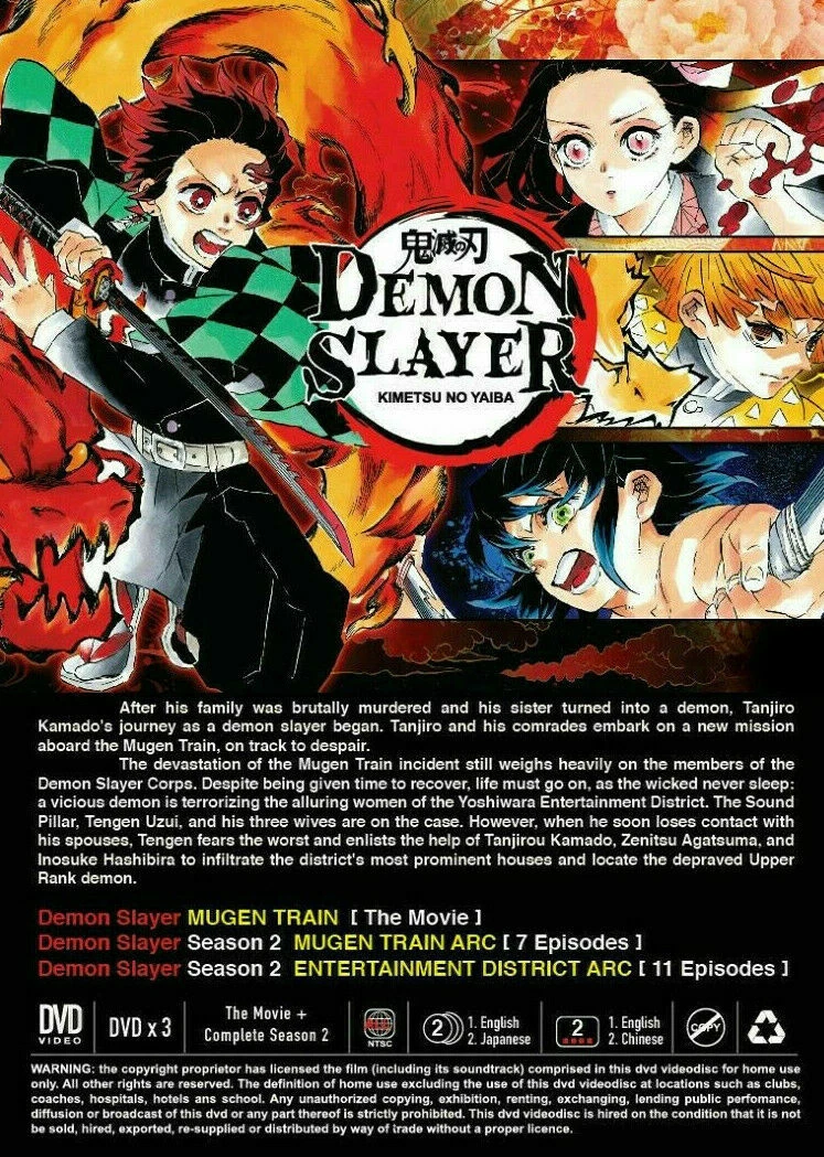 Demon Slayer: Kimetsu no Yaiba (Season 2 + 2 Movie) ~ English