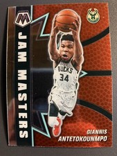 Giannis Antetokounmpo Jam Masters 2020-21 Mosaic Basketball #9 Milwaukee Bucks