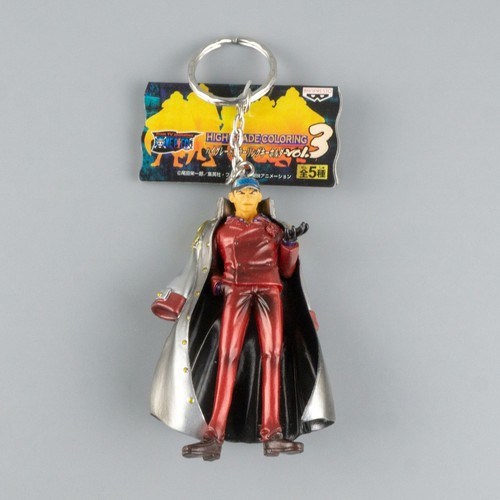 F65 536 Banpresto Figure Keychain One Piece Ikainu Ebay