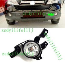 1x for Honda CR-V CRV 2007 2008 2009 Front Left Side Fog Light Cover NO BULB