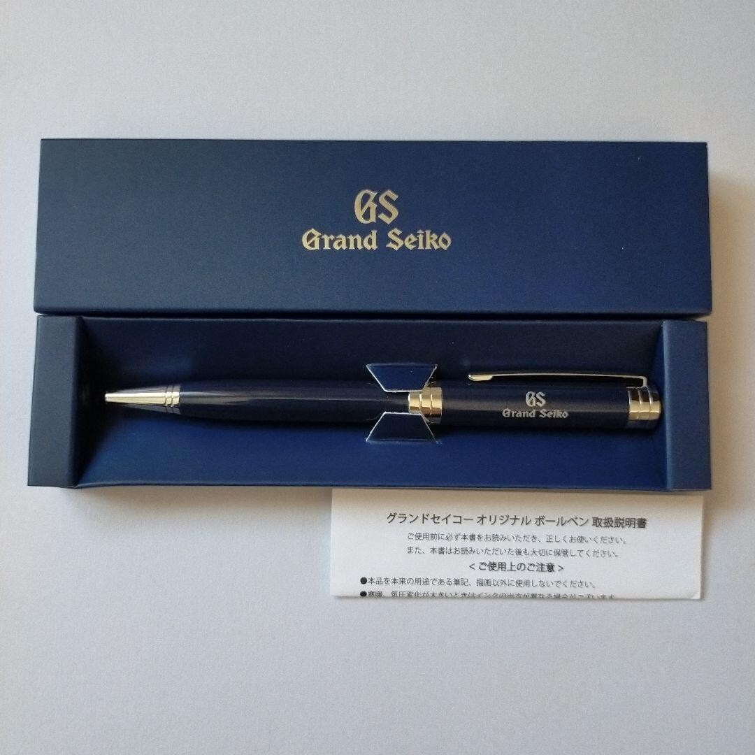 Grand Seiko 万年筆とインクセット Grand Seiko 万年筆と青インクセット