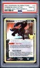 POKEMON UMBREON-GOLD STAR 2021 CELEB CLAS COLL-POP SERIES 5 #17 PSA 10