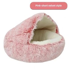 Pet Dog Cat Bed Round Plush Kitten Warm Sleeping Nest Bed Cat Igloo Cave House