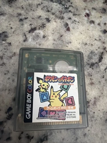 POKEMON DE PANEPON Puzzle Challenge Gameboy Color Cartridge US Seller Fast Ship