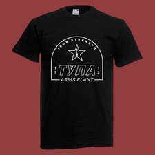 Tula Arms Plant Russia AK47 Guns Firearms Men's Black Size S-5XL