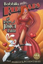 Mike Kungl Disney Rabbits Prefer Red Heads Roger Jessica Frame Art Giclee Canvas